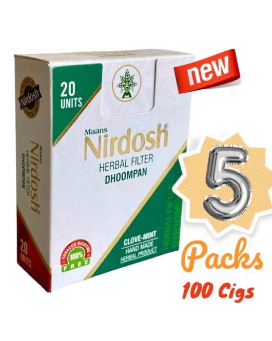 Nirdosh Herbal Dhoompan - 5 packs