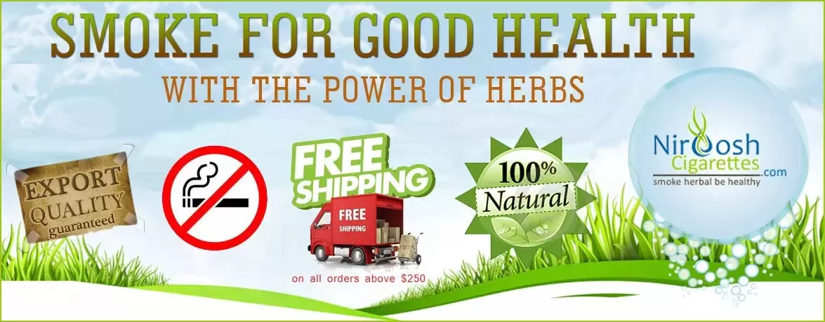 Nirdosh Herbal Cigarettes